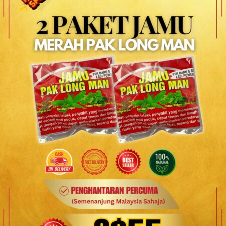 2 Jamu Merah