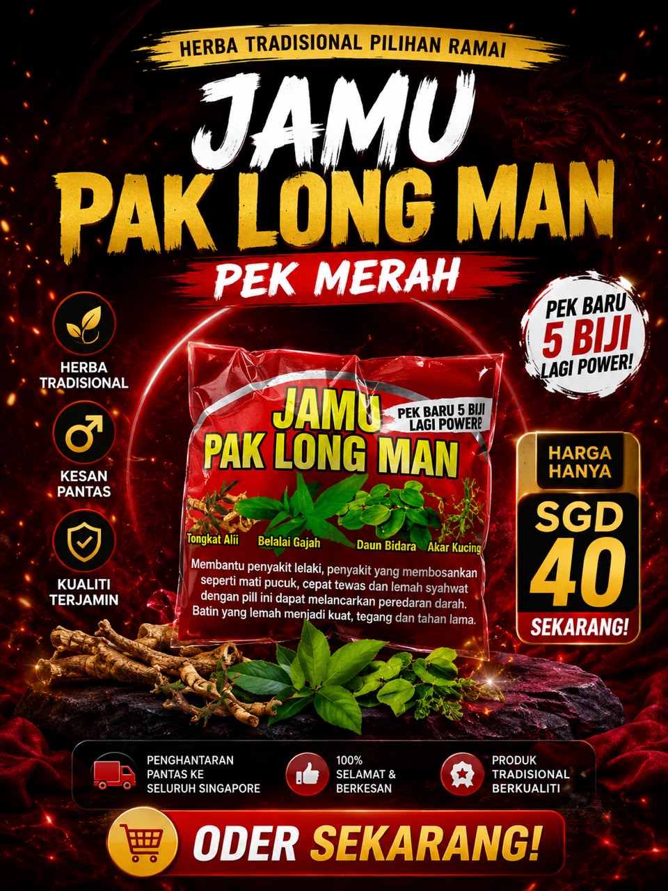 1 Paket Jamu Pak Long Man Pek Merah SGD40