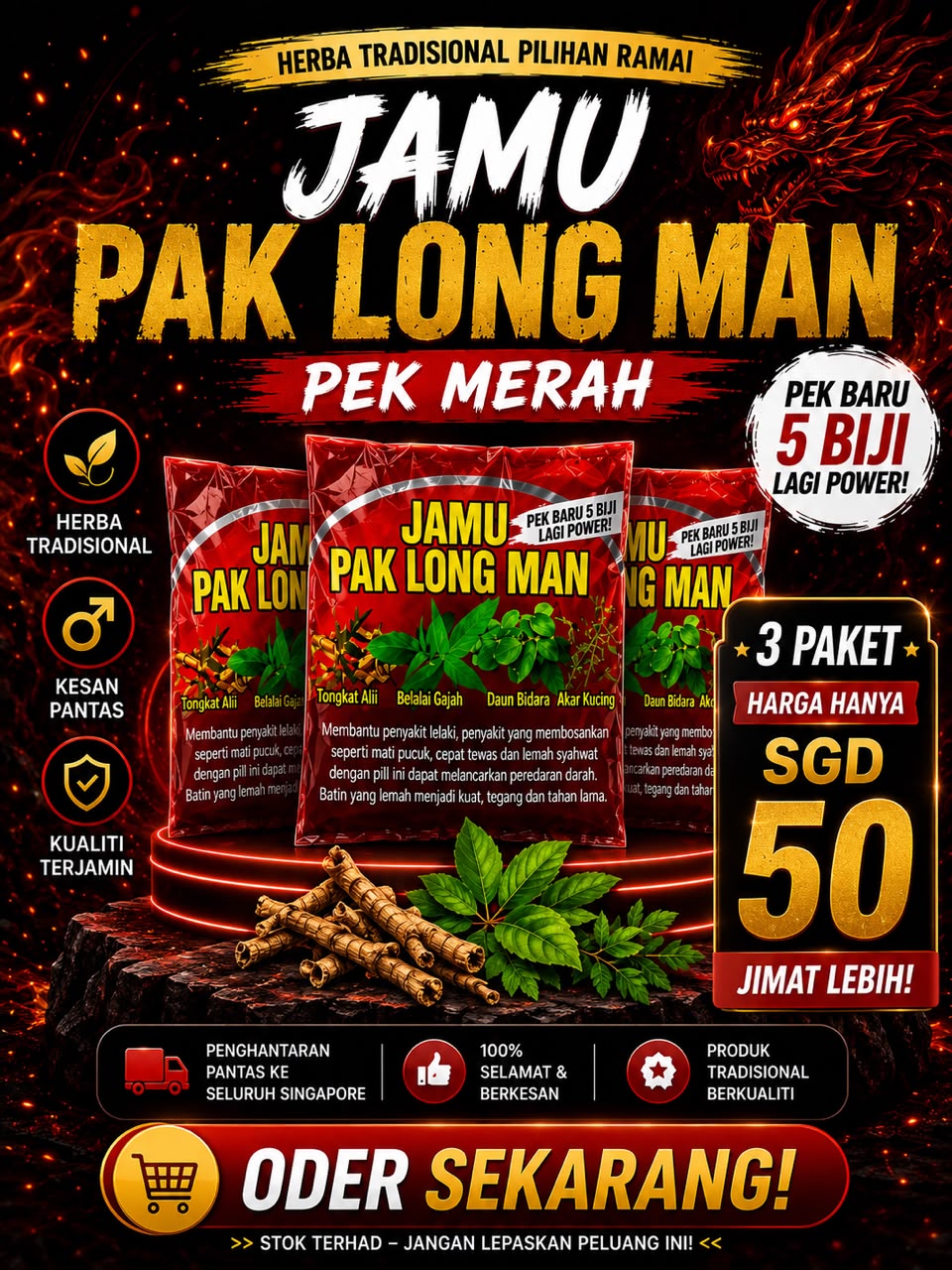 3 Paket Jamu Pak Long Man Pek Merah SGD50