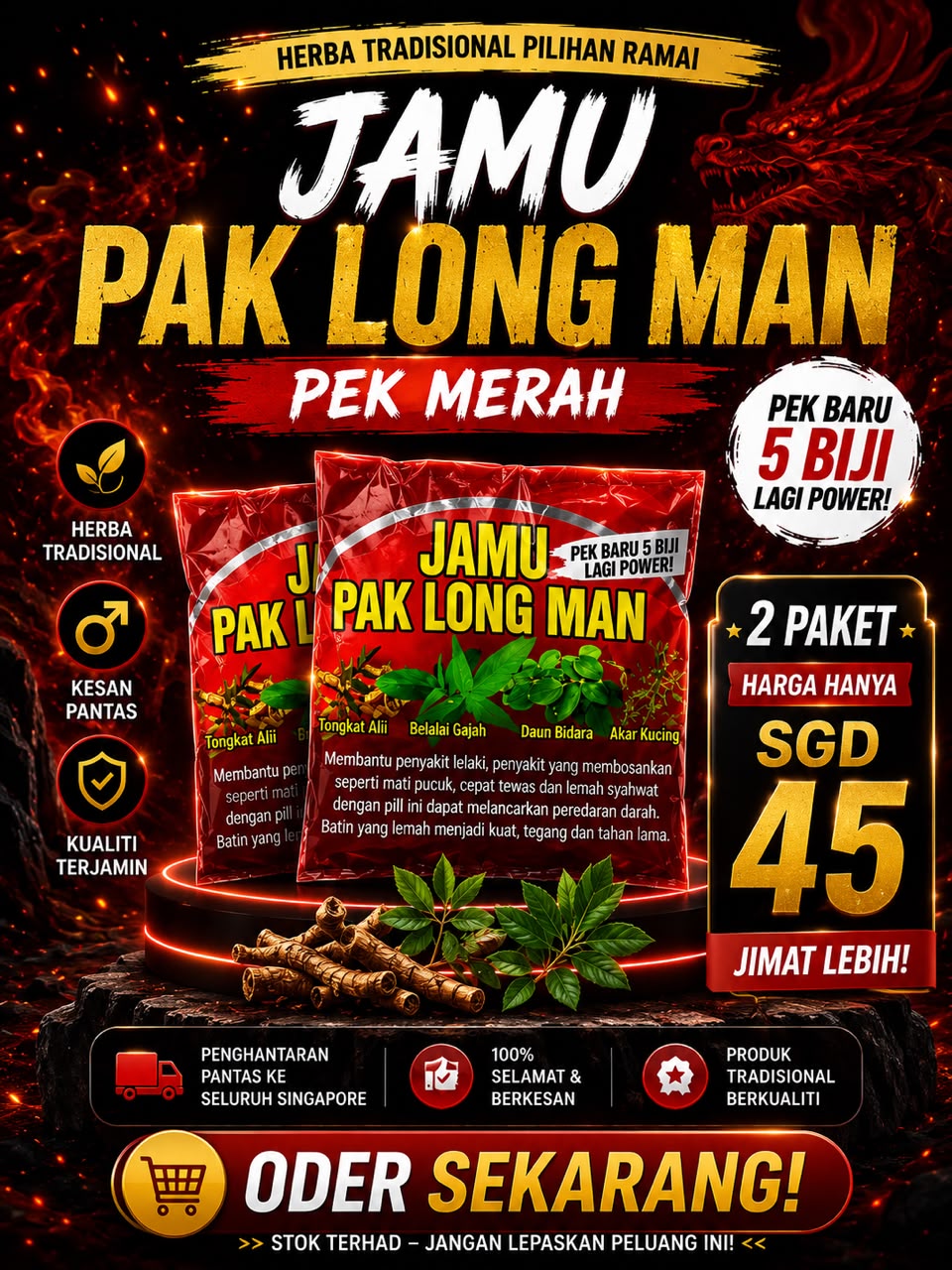 2 Paket Jamu Pak Long Man Pek Merah SGD45
