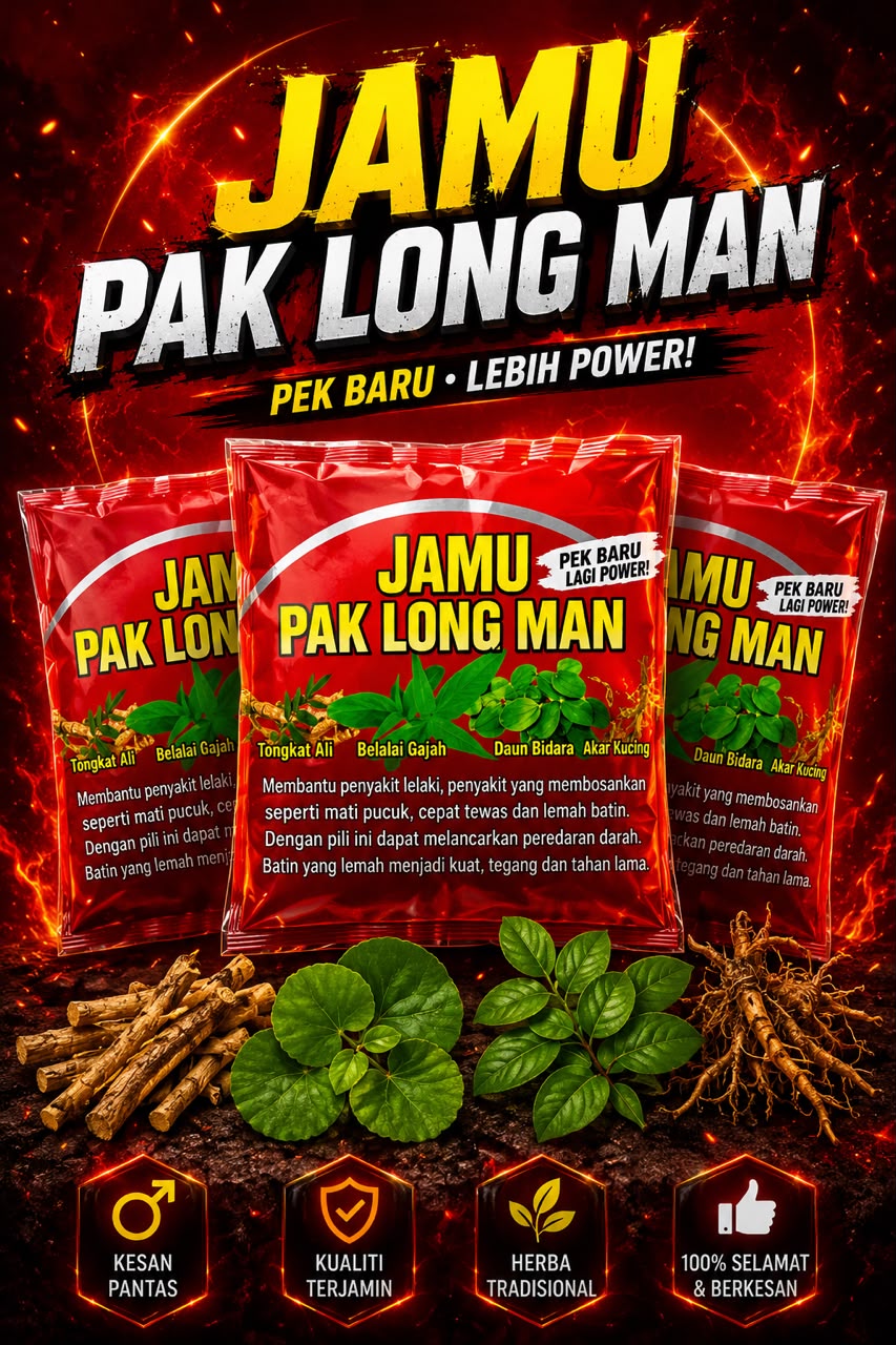 Jamu Pak Long Man Pek Merah