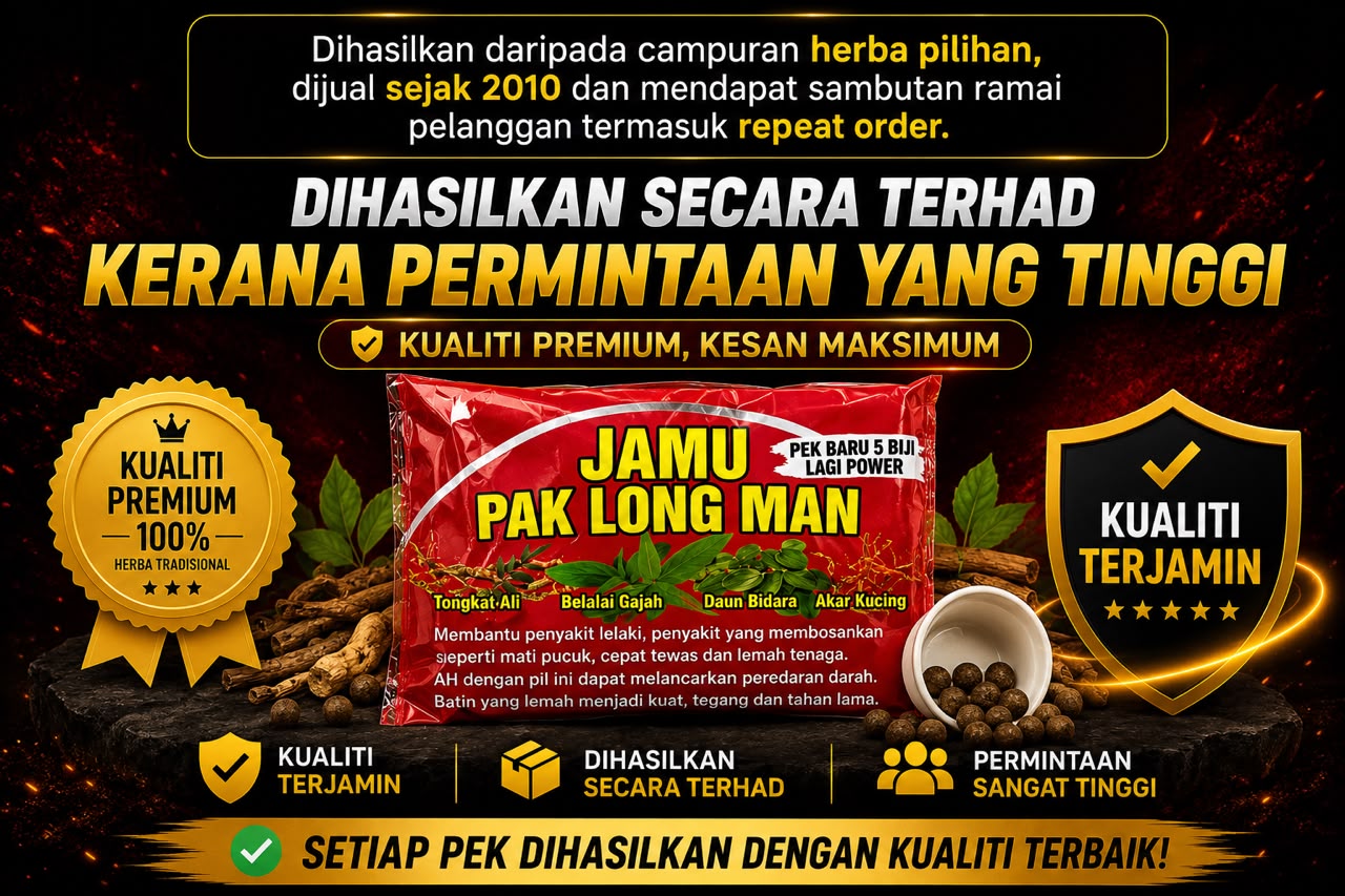 Pengenalan Jamu Pak Long Man Pek Merah