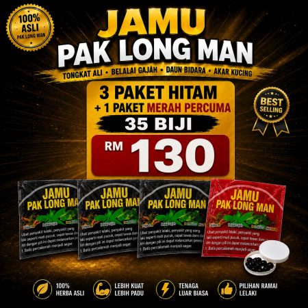 3PAKET HITAM + 1PAKET MERAH LAMA
